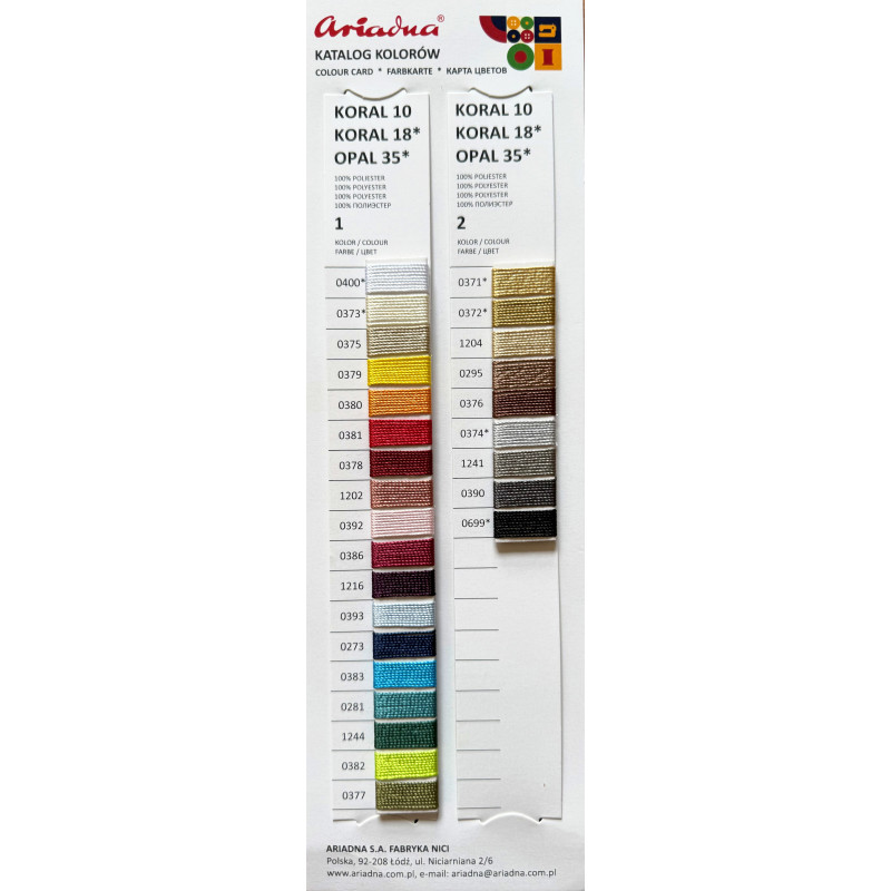 Katalog kolorów nici Koral